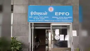EPFO Claims via BHIM-UPI Likely Within a Month