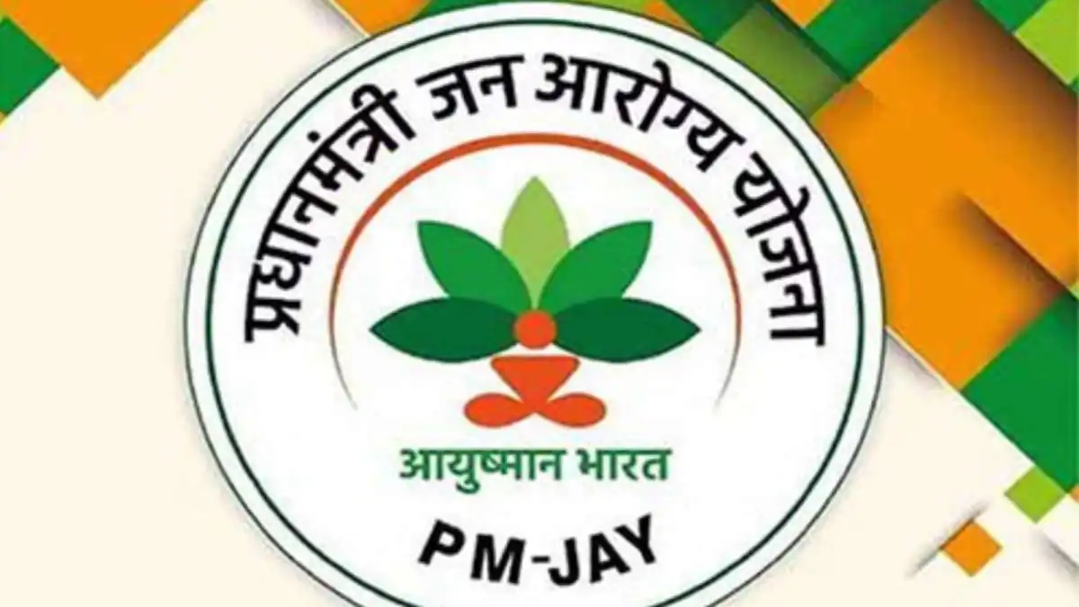 AB PM-JAY Marks 8th Anniversary, 13.25 Crore Admissions