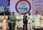 Union Bank of India's Union Srijan Wins Rajbhasha Award
