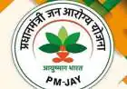 AB PM-JAY Marks 8th Anniversary, 13.25 Crore Admissions
