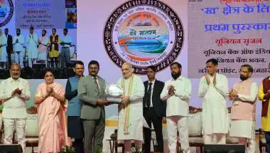 Union Bank of India's Union Srijan Wins Rajbhasha Award