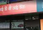IDBI Bank Disinvestment: Govt Cites 2018 HC Ruling