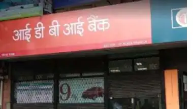 IDBI Bank Disinvestment: Govt Cites 2018 HC Ruling