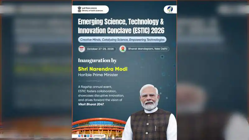 PM Modi to Open ESTIC 2026 at Bharat Mandapam Tomorrow